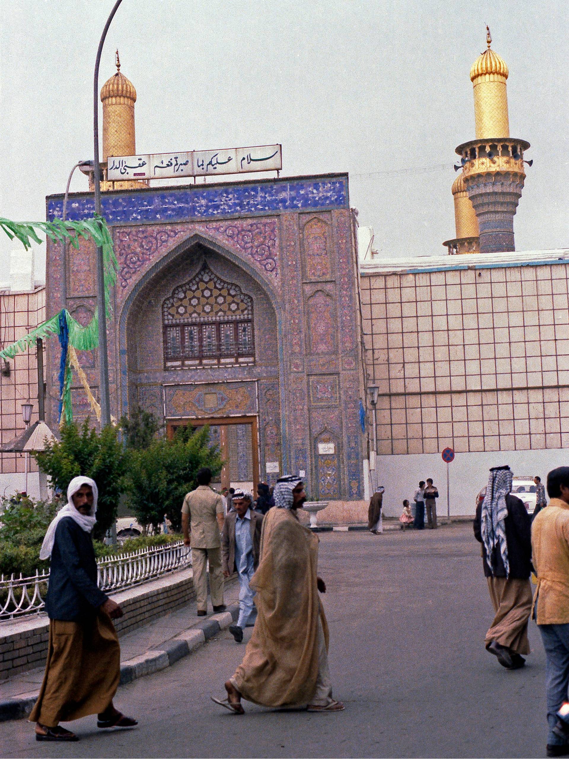 Golden Mosque Baghdad